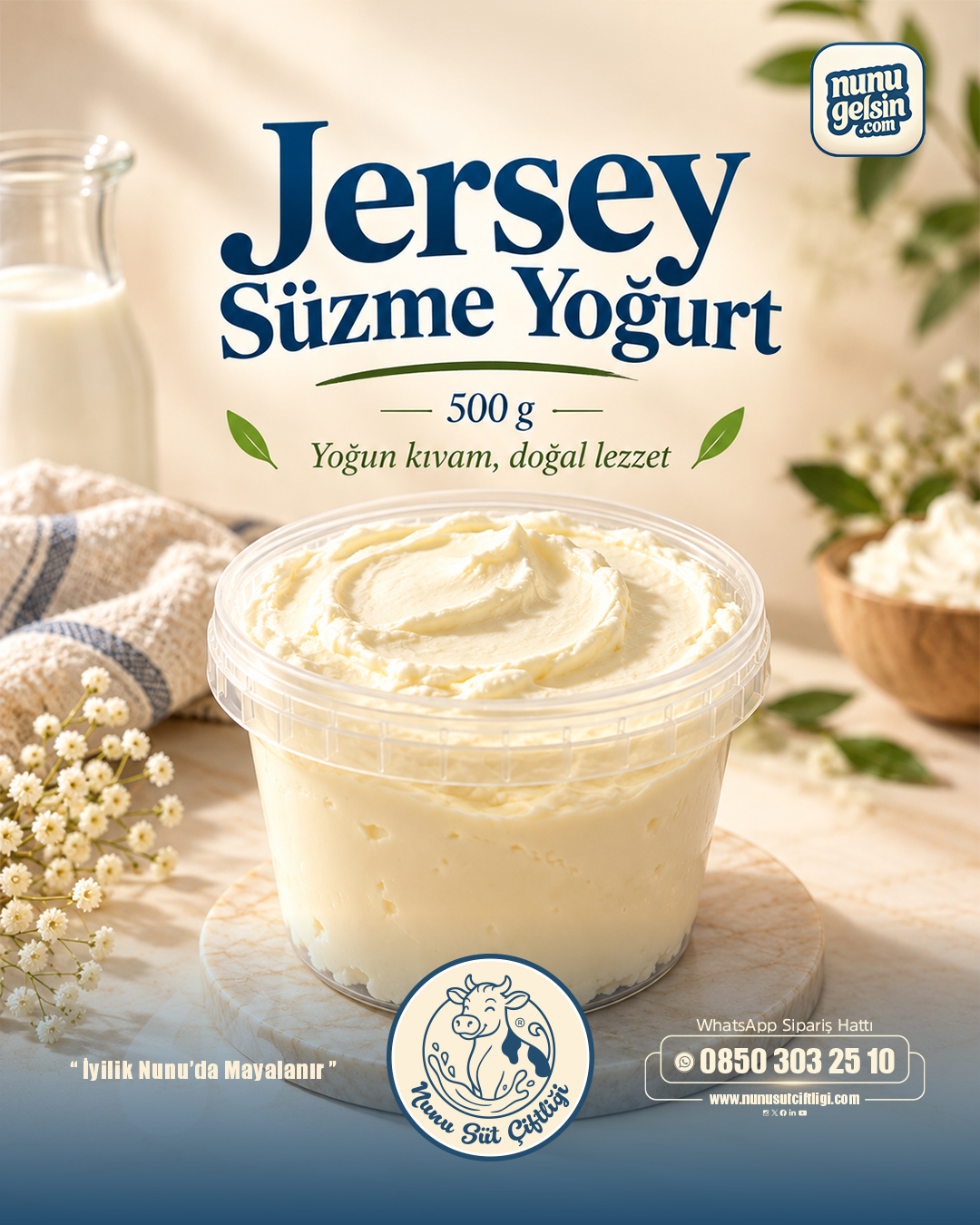 Jersey Süzme Yoğurt (500Gr)
